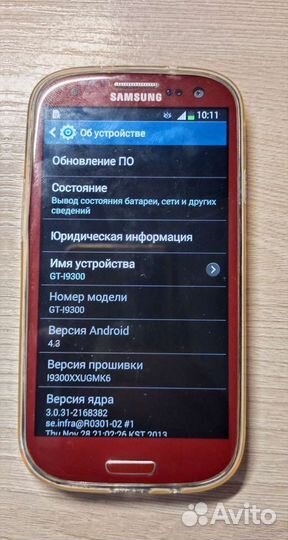 Телефон Samsung s3