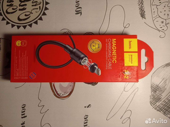 Магнитная зарядка