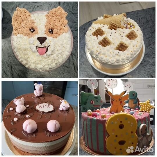 Торты домашние на заказ