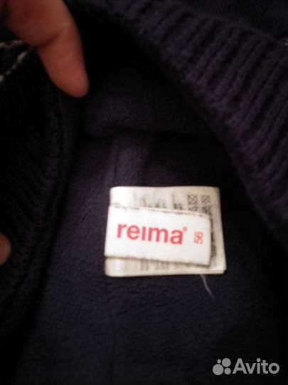 Шапка зимняя для мальчика Reima размер 56