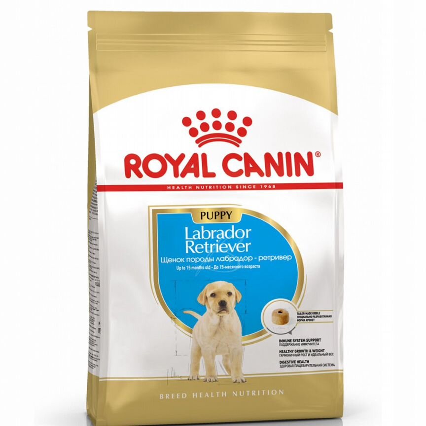 Сухой корм для щенков Royal Canin Лабрадор 12кг