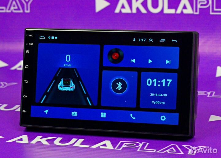 Магнитола Android
