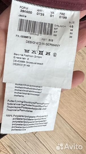 Пальто женское демисезонное 54-56