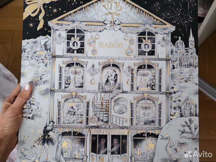 Адвент календарь Babor