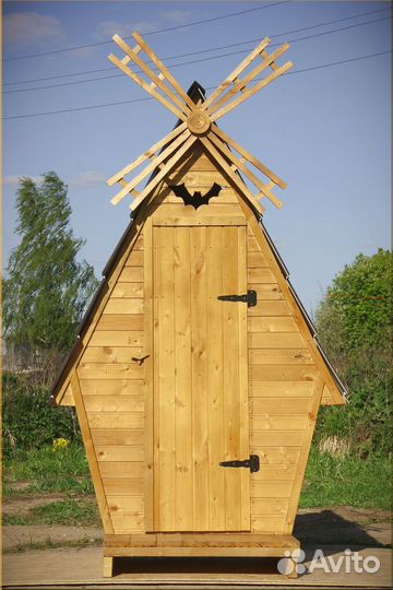 Дачный туалет TOP231