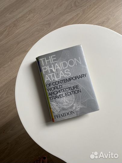 Atlas of Contemporary World Architecture