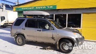 Багажный бокс StarBox 400 181x77x36 см (1-е сторон