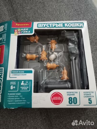 Игра шустрые кошки