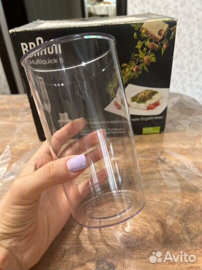 Насадки на Блендер Braun Multiquick 5