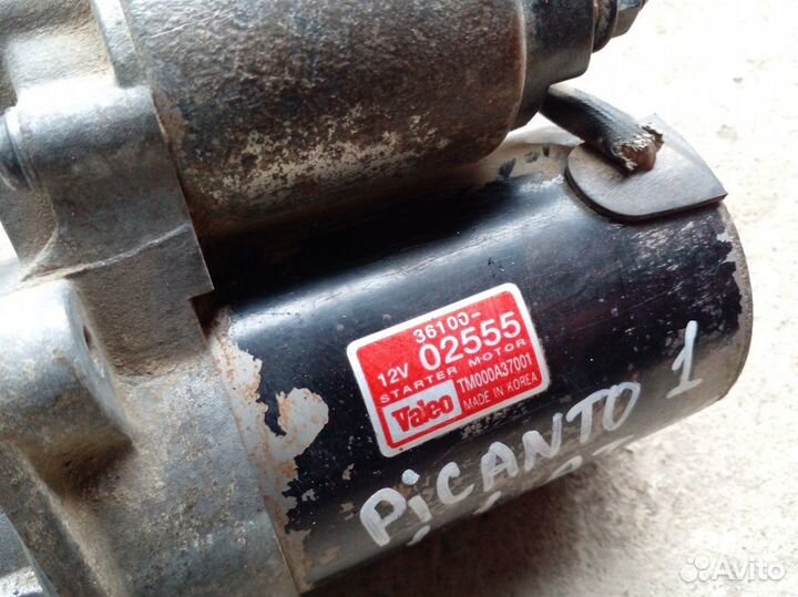 Стартер Kia Picanto 2009 год 1.1 АКПП