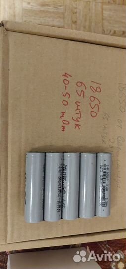 Аккумулятор 18650 бу проверенные