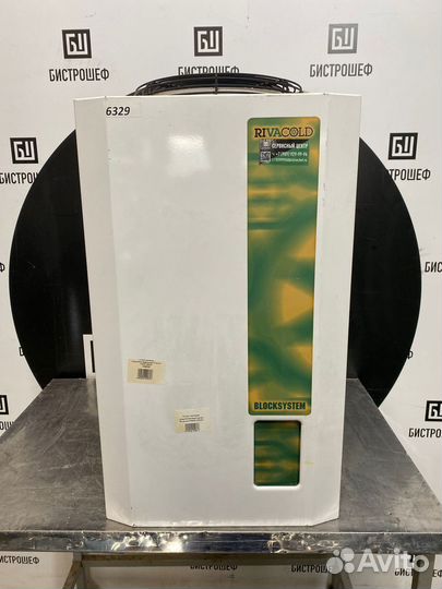 Сплит система