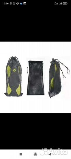 Сетка-сумка для ласт