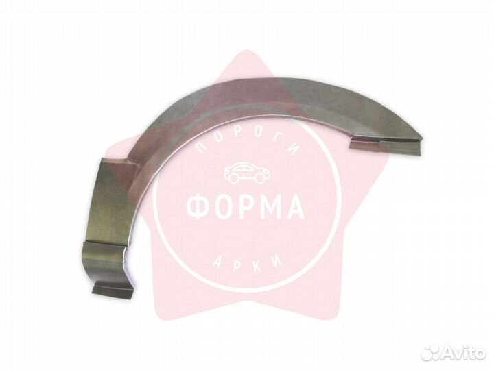 Ремонтная арка Kia Sorento 1 (передняя)