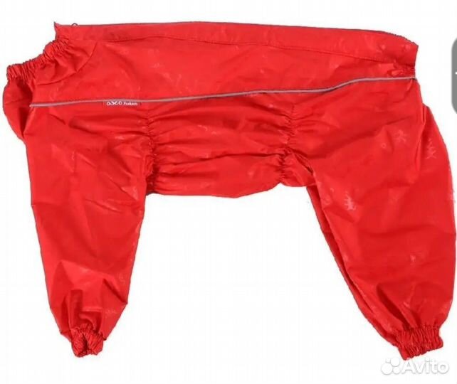 Дождевик для средней собаки