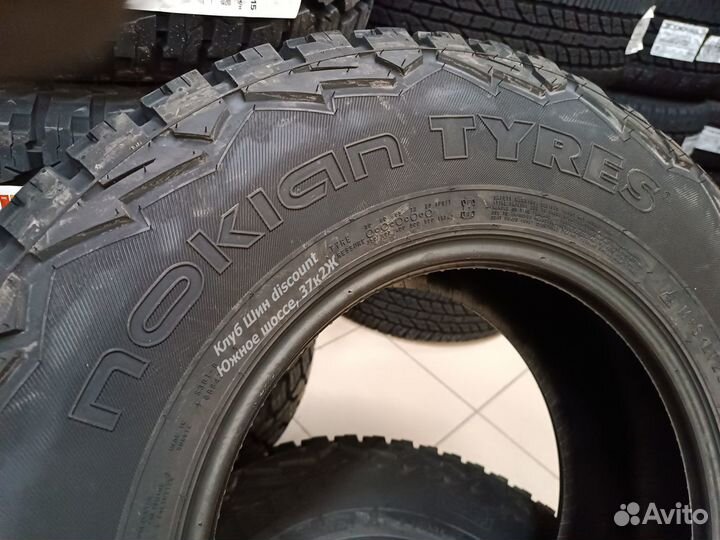 Nokian Tyres Outpost AT 235/75 R15