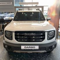 Новый Haval Dargo X 2.0 AMT, 2024, цена от 2 869 000 руб.