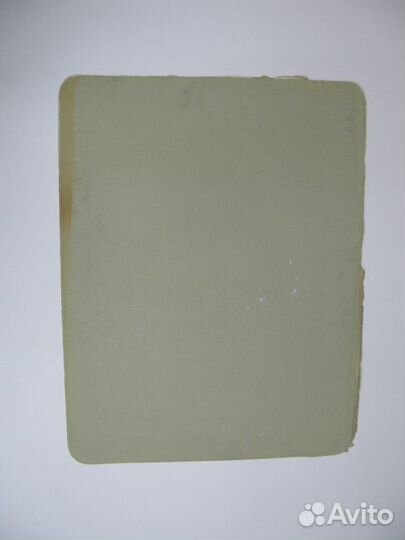 Кожволон, мат для раскроя кожи