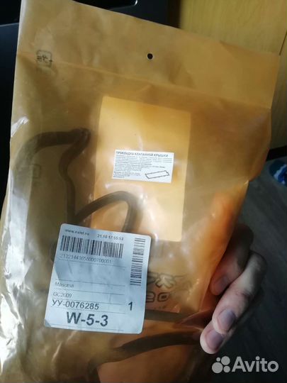 Прокладка клапанной крышки на qr20/qr25 ниссан