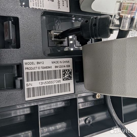 Модуль расширения 700480643, Avaya