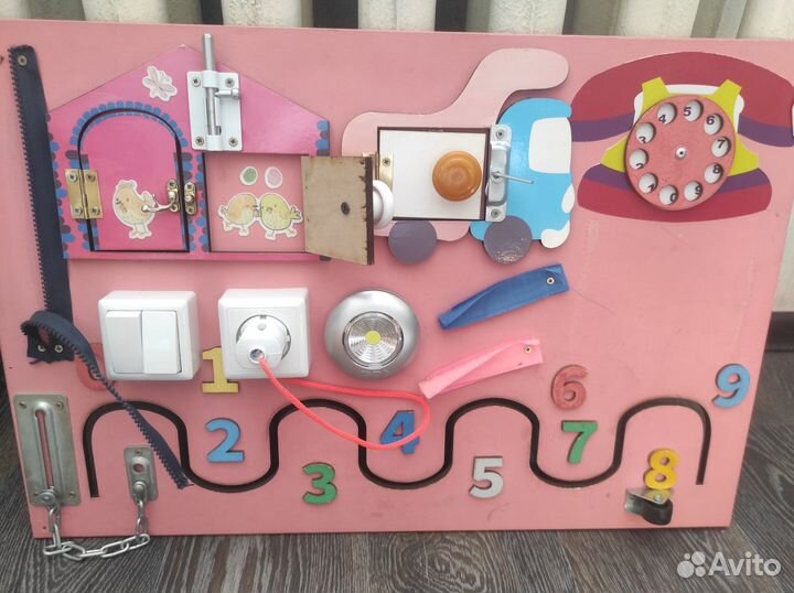 Бизиборд бу