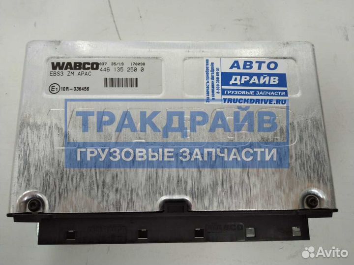 Блок управления ебс Камаз 5490