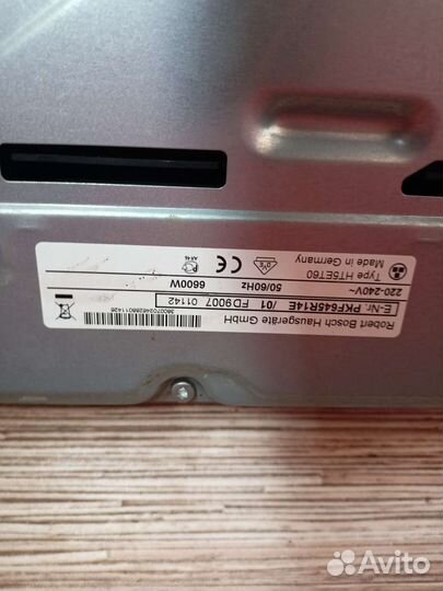 Варочная панель электрическая бу