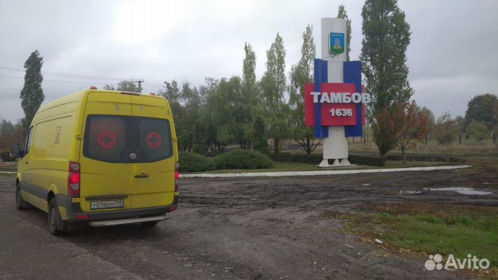 Перевозка больных на реанимобиле