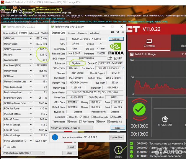 Беленькая gtx 1080 ti nvidia geforce