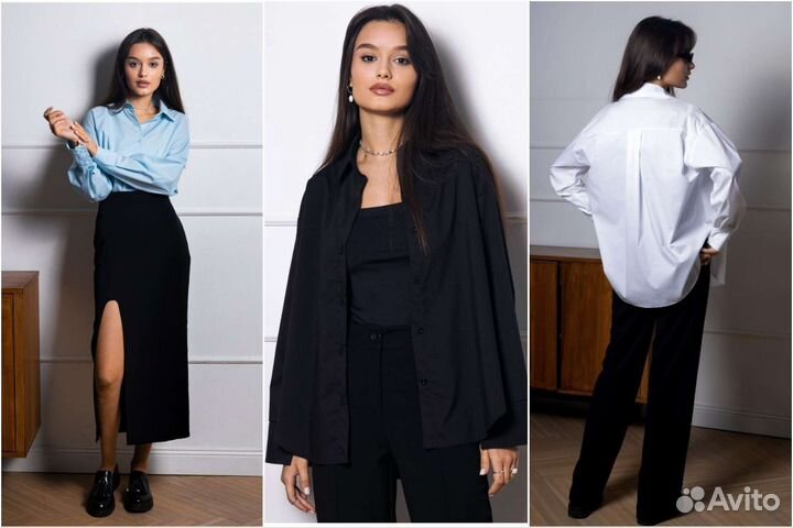 Рубашка оверсайз