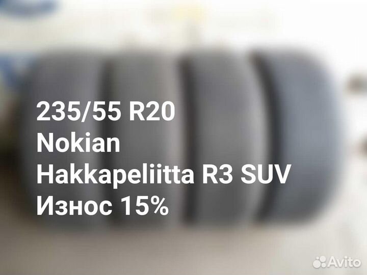 Nokian Tyres Hakkapeliitta R3 SUV 235/55 R20 102R