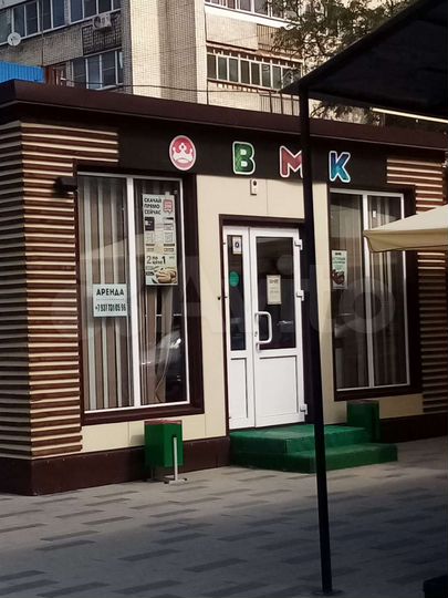Торговая площадь, 30 м²