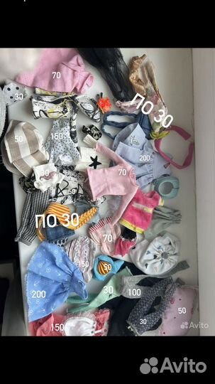 Одежда аутфиты кукол барби, монстер хай, евер афте