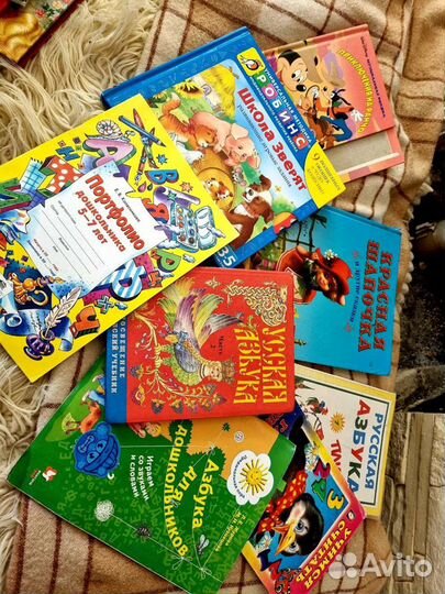 Пакетом книги для детей от 1 до 6 лет