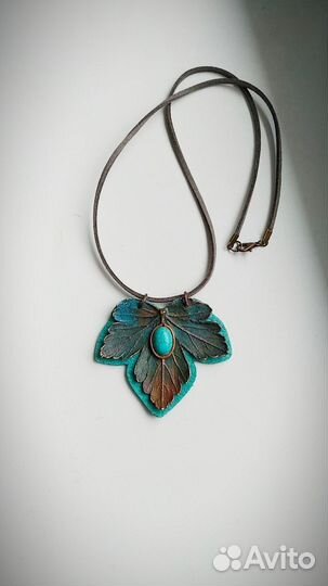 Подвеска смородина с бирюзой, гальваника