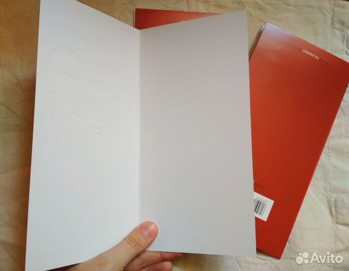 Открытки 23 февраля,день защитника Отечества