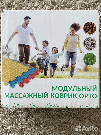 Ортопедический коврик