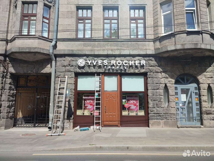 Наружная реклама вывески объемные буквы