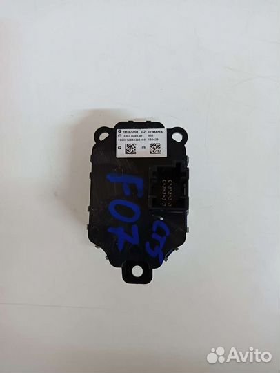 Кнопка старт стоп BMW F20 F02 F10 F11 F07 F01