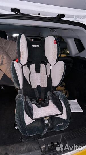 Детское автомобильное кресло от 9 до 18 кг бу