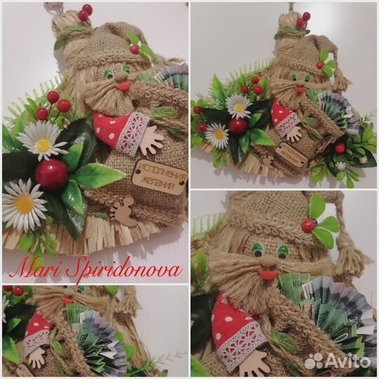 Домовята ручная работа