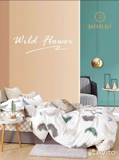 Белье постельное boris