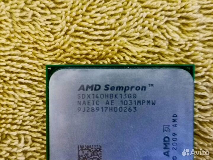 Sempron, Athlon ll 260