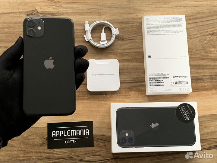 iPhone 11, 64 ГБ