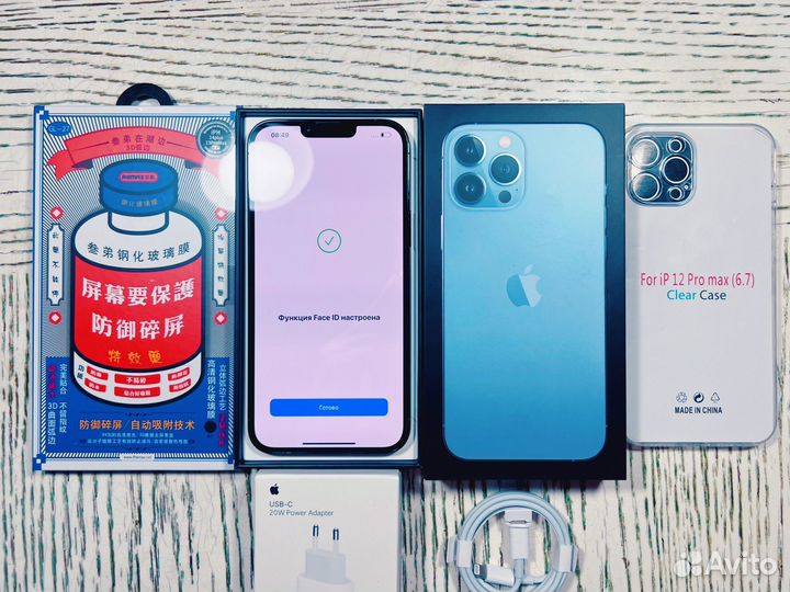 iPhone 13 Pro Max, 128 ГБ