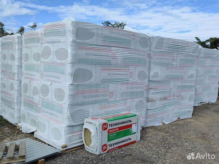 Утеплитель технониколь Роклайт