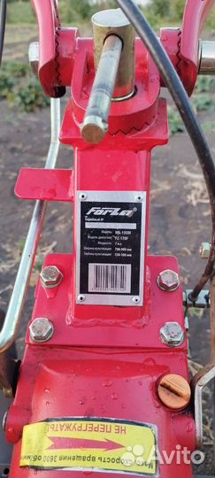 Мотоблоки и культиваторы бу