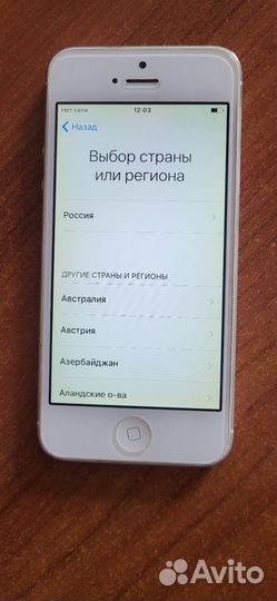 iPhone 5, 16 ГБ