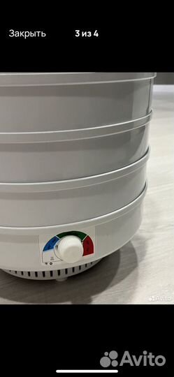 Сушилка для овощей и фруктов ветерок