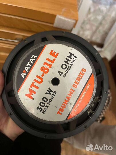 Динамики Avatar MTU-81LE